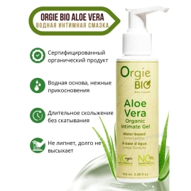 Органическая смазка Orgie Bio Aloe Vera