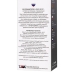 Прозрачный фаллоимитатор A-toys Cryst
