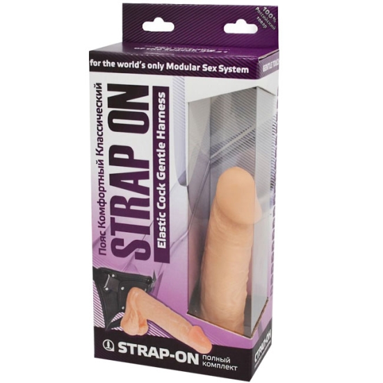Страпон Realistic Harness