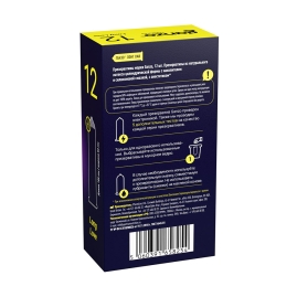 Презервативы с анестетиком Ganzo Long Love